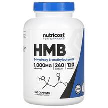 Масляна кислота HMB B-Hydroxy-B-methylbutyrate