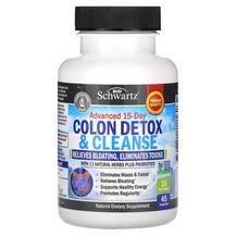 Advanced 15-Day Colon Detox & Cleanse Детокс и