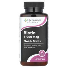 Biotin Mixed Berry 5000 mcg Витамин B7 Биотин
