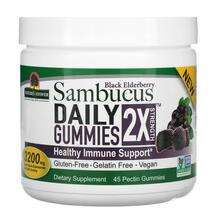 Black Elderberry Sambucus Daily Gummies 2X Strength 3200 mg, Ч...