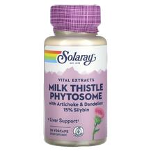 Vital Extracts Milk Thistle Phytosome Расторопша
