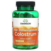 Swanson, High Immunoglobulin Colostrum 500 mg, Молозиво, 120 к...