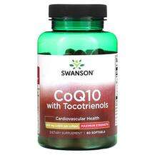 Swanson, CoQ10 with Tocotrienols 600 mg, 60 Softgels