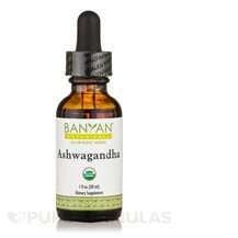 Ашваганда Ashwagandha Liquid Extract Organic Banyan