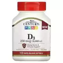 21st Century, Vitamin D3 250 mcg 10000 IU, Вітамін D3, 110 капсул