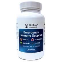 Dr. Berg, Emergency Immune Support, Підтримка імунітету, 60 та...