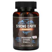 YumV's, Strong Earth Gummies Potassium Citrate Strawberry 99 m...
