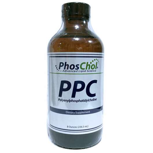 Основне фото товара Nutrasal, PPC PolyenylPhosphatidylCholine, Поліенілфосфатидилх...