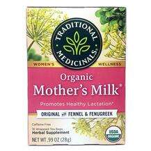 Organic Mothers Milk Caffeine Free 16 Wrapped Tea, Органічний чай Материнське молоко без кофеїну 16 пакетиків, 28 г