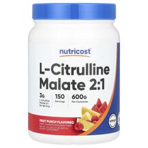 L-Цитрулін L-Citrulline Malate 2:1 Fruit Punch 600 г