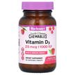 Фото товару Chewables Vitamin D3 1000 IU Raspberry, Вітамін D3, 90 цукерок