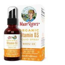 Organic Vitamin D3 Liquid Spray Unflavored Витамин D Organic Vitamin D3 Liquid Spray Unflavored Витамин D