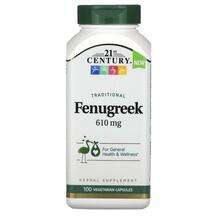 21st Century, Traditional Fenugreek 610 mg, Фенугрек 610 мг, 1...