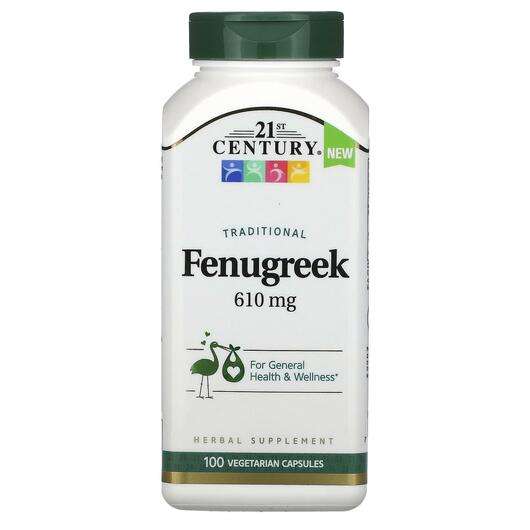 Основне фото товара 21st Century, Traditional Fenugreek 610 mg, Фенугрек 610 мг, 1...