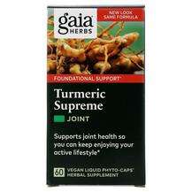 Gaia Herbs, Куркумин, Turmeric Supreme Joint, 60 капсул