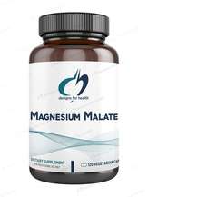 Designs for Health, Magnesium Malate, Магній Малат, 120 капсул