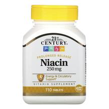 Вітамін B3 Ніацин Niacin Prolonged Release 250 mg