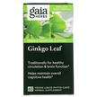 Фото товару Gaia Herbs, Ginkgo Leaf, Гінкго Білоба, 60 капсул