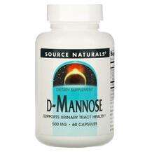 Source Naturals, D-Манноза 500 мг, D-Mannose 500 mg 60, 60 капсул