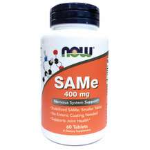 Now, SAMe 400 mg, SAMe 400 мг, 60 таблеток