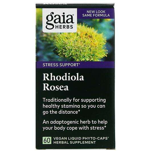 Rhodiola Rosea, Родіола, 60 капсул