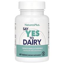 Ферменти Say Yes to Dairy Digestive Aid For Dairy