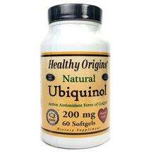 Healthy Origins, Убихинол 200 мг, Ubiquinol 200 mg, 60 капсул
