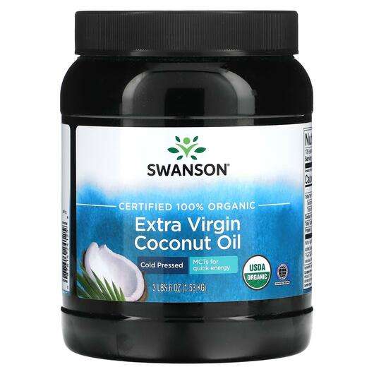 Фото товару Certified 100% Organic Extra Virgin Coconut Oil
