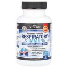 Advanced Formula Respiratory & Immune Quercetin