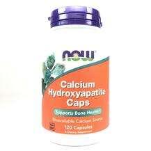 Calcium Hydroxyapatite Caps, Гідроксиапатит кальцію, 120 капсул