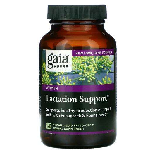 Основне фото товара Gaia Herbs, Lactate Support, Підтримка вироблення грудного мол...