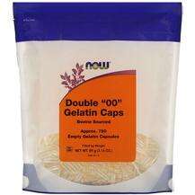 Double 00 Gelatin Caps, Порожні желатинові капсули, 750 штук