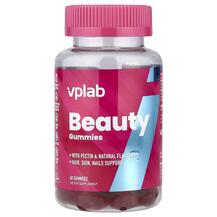 Beauty Gummies Mixed Berries Кожа ногти волосы Vplab