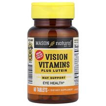 Vision Vitamins Plus Lutein Витамины Mason