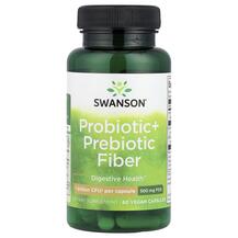 Probiotic + Prebiotic Fiber Конфеты с клетчаткой