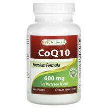 Best Naturals, Коэнзим Q10, CoQ10 600 mg, 60 капсул