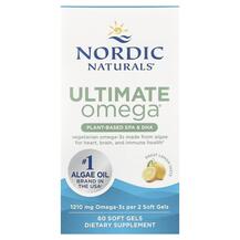 Ultimate Omega Plant-Based EPA & DHA Lemon ДГК