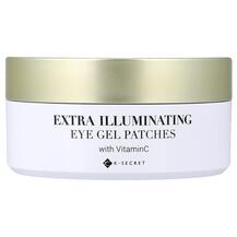 Пластири, патчі для обличчя Eye Gel Patches Extra