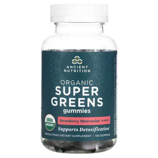 Основное фото товара Супергринс, Organic Super Greens Gummies Strawberry Watermelon...