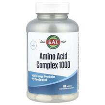 Амінокислоти 1000 мг Amino Acid Complex 1000 KAL