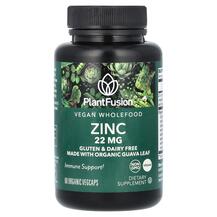 Vegan Wholefood Zinc 22 mg Цинк PlantFusion