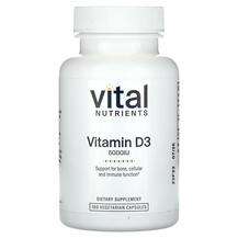 Vital Nutrients, Vitamin D3 5000 IU, Вітамін D3, 180 капсул