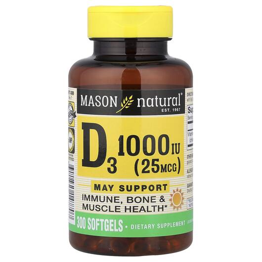 Основне фото товара Mason, Vitamin D3 25 mcg 1000 IU, Вітамін D, 300 капсул