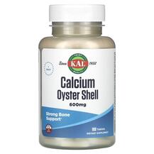Calcium Oyster Shell 600 mg Кальций KAL 100 таблеток