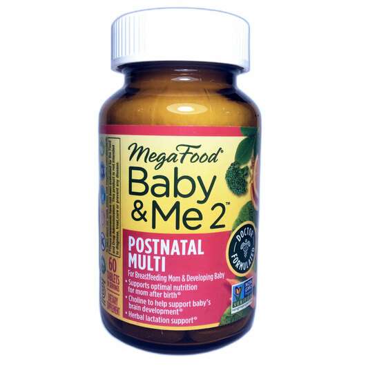 Baby & Me 2 Tablets, Постнатальні вітаміни, 60 таблеток