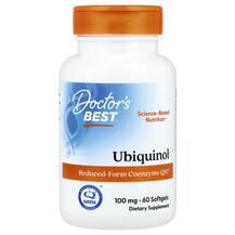Ubiquinol + Kaneka 100 mg Убихинол Канека 100 мг