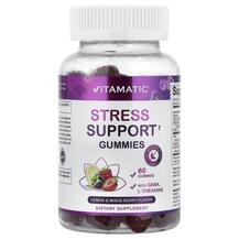 Підтримка стресу Stress Support Gummies Lemon