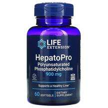Life Extension, HepatoPro 900 mg, Фосфатидилхолін PPC, 60 капсул
