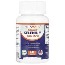 Селен Selenium 240 Tablets Vitamatic 200 мкг Селен Selenium 240 Tablets Vitamatic 200 мкг