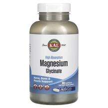 High Absorption Magnesium Glycinate, Гліцинат Магнію, 180 капсул